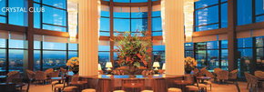 Crown Towers Hotel - Accommodation Nelson Bay 3