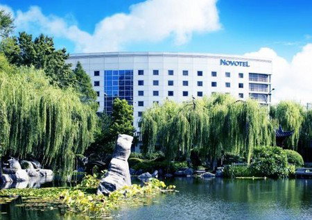 Novotel Rockford Darling Harbour - Accommodation Nelson Bay 0