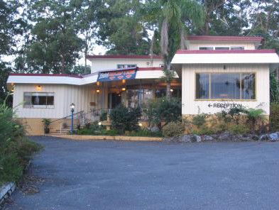 Kempsey Powerhouse Motel - Accommodation Nelson Bay 0