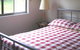 Far South Wilderness Lodge (Accommodation) - thumb 2