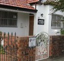 Pensione Italia B and B Accommodation - Accommodation Nelson Bay