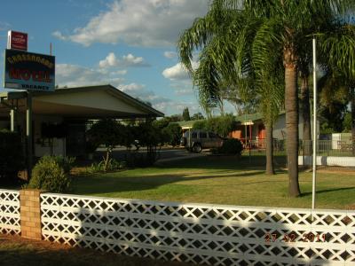 Cross Roads Motel - Accommodation Nelson Bay 0