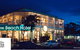 Rainbow Beach Hotel - thumb 0