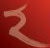 Rendezvous  Grand Hotel Perth - Accommodation Nelson Bay