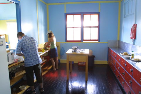 Murwillumbah YHA - Mt Warning - Accommodation Nelson Bay 4
