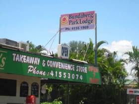 Bundaberg Park Lodge - Accommodation Nelson Bay 1