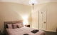 Ballachulish Farm Stay - thumb 4