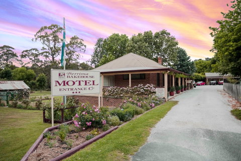Berrima Bakehouse Motel - Accommodation Nelson Bay 0