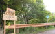 Deja Vu Lakes Entrance B And B - thumb 1