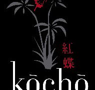 Kocho Spas