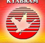 Kyabram Fauna Park - Accommodation Nelson Bay