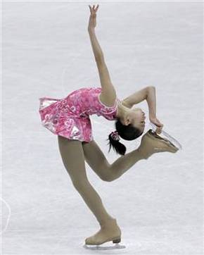 Macquarie Ice Rink - Accommodation Nelson Bay 0