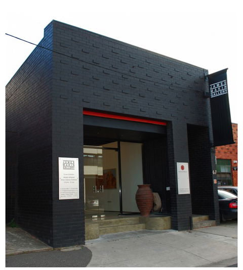James Makin Gallery - Accommodation Nelson Bay 2