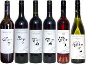 Rookery Wines - Accommodation Nelson Bay 0