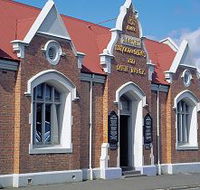 West Coast Heritage Centre - Accommodation Nelson Bay
