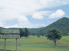 Zeehan TAS Accommodation Nelson Bay