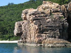 The Pinnacles - Accommodation Nelson Bay 0