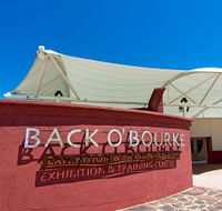Back O Bourke Exhibition Centre - Accommodation Nelson Bay