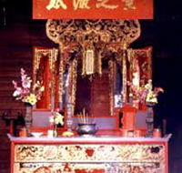 Hou Wang Chinese Temple and Museum - Accommodation Nelson Bay