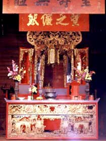 Hou Wang Chinese Temple And Museum - Accommodation Nelson Bay 0