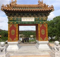 The Beijing Garden - Accommodation Nelson Bay