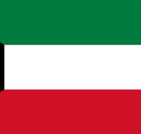 Kuwait Embassy of The State of - Accommodation Nelson Bay