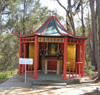 Shrine of Our Lady of Mercy at Penrose Park - Accommodation Nelson Bay
