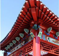 Chang Lai Yuan Chinese Gardens - Accommodation Nelson Bay