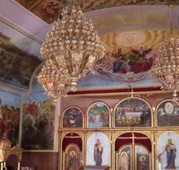 Free Serbian Orthodox Church St George - Accommodation Nelson Bay