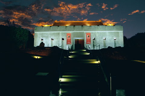 Gum San Chinese Heritage Centre - Accommodation Nelson Bay 0