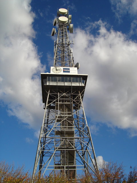Shepparton Tower - Accommodation Nelson Bay 2
