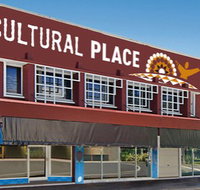 Cairns Cultural Place - Accommodation Nelson Bay