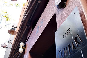 Campari - Accommodation Nelson Bay 0