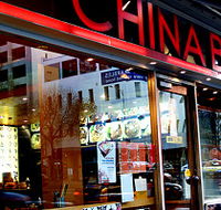 China Bar - Accommodation Nelson Bay