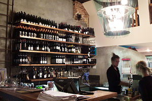 Denn Restaurant - Accommodation Nelson Bay 0