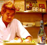 Izakaya Chuji - Accommodation Nelson Bay