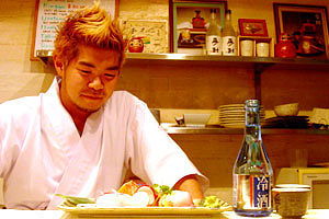 Izakaya Chuji - Accommodation Nelson Bay 0