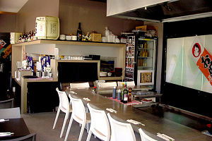 Meshiya - Accommodation Nelson Bay 0