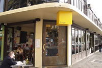 The Fringe - Accommodation Nelson Bay 0