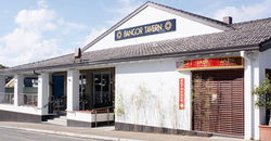 Bangor Tavern - Accommodation Nelson Bay 1
