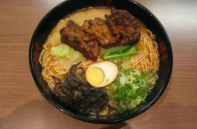 Ajisen Ramen - Accommodation Nelson Bay 0