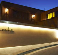 Favela Club - Accommodation Nelson Bay