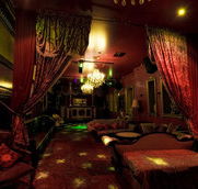 Moser Room