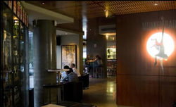 Chatswood Monkey Bar - Accommodation Nelson Bay 3