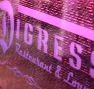 Digress Restaurant and Lounge - Accommodation Nelson Bay
