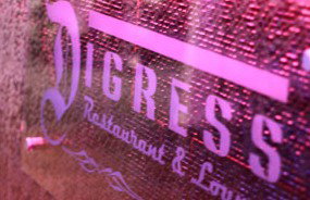 Digress Restaurant And Lounge - Accommodation Nelson Bay 0