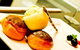 Dell'Ugo New Farm - thumb 2