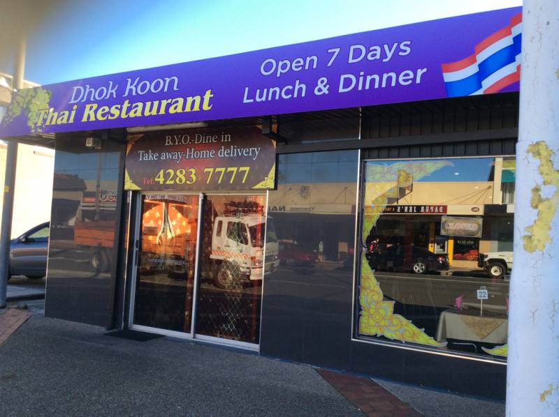 Heywood VIC Accommodation Nelson Bay