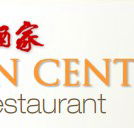 Golden Century Seafood Restaurant - Accommodation Nelson Bay