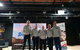 UCI CFI - Cycle Fest International - thumb 0
